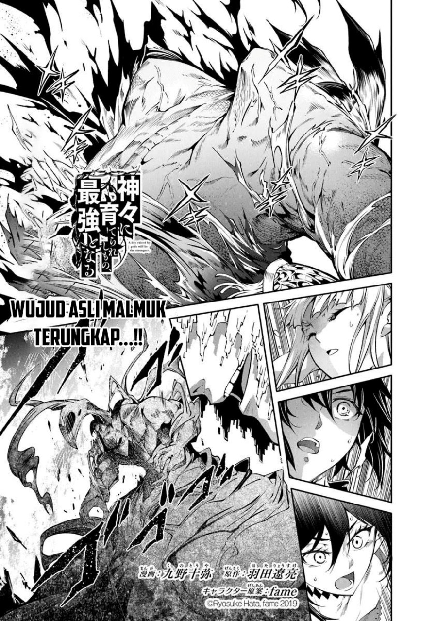 Kamigami ni Sodaterare Shimo no, Saikyou to Naru Chapter 57 Gambar 2
